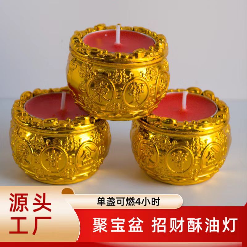 Новая лампа-куст для привлечения богатства, красная свеча для богов, лампа для Будды