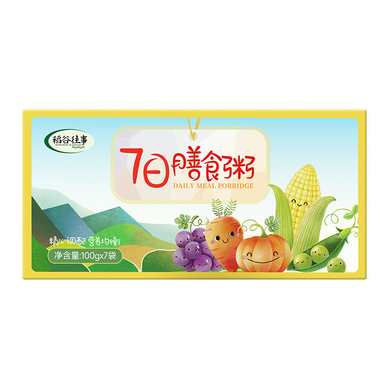 Seven-Day Cereal Porridge 100g*7 Bags of New Rice, Whole Grains, Whole Grains, Eight-Treasure Porridge, Breakfast Porridge, Dietary Seven-Day Porridge Wholesale