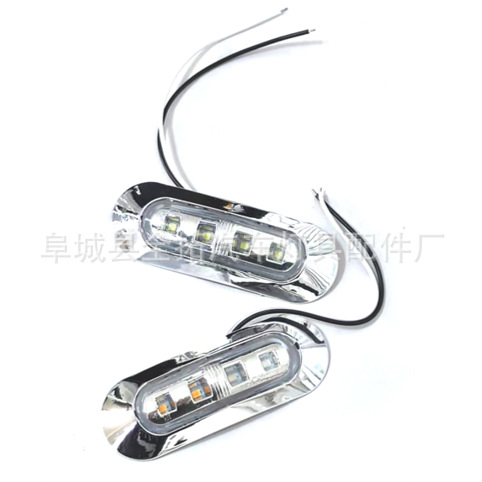 Manufacturers supply 24V4LED electroplating frame side lights foreign trade side lights waterproof side lights truck side lights tail lights