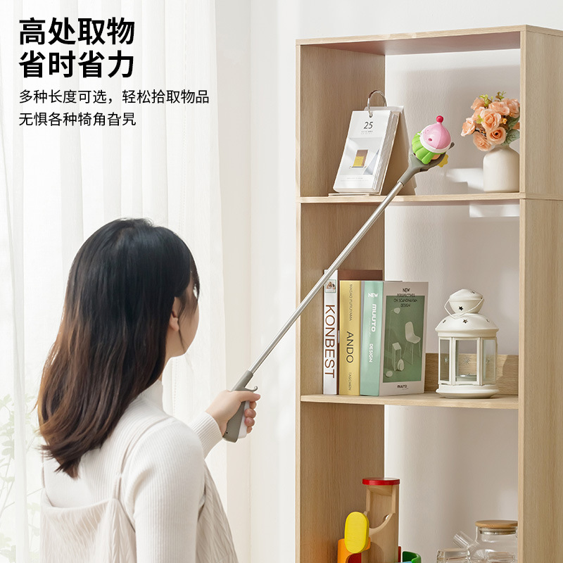 Pregnant Women's Bend-Free Clips to Pick up Things, Garbage Clips, Toy Picker, Non-Bending Pliers, Pregnancy Pick-Up Clips