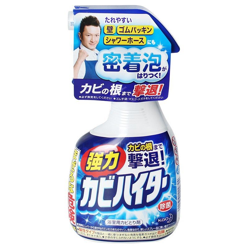 Japan Kao Bathroom Mold Removal Spray Toilet Wall Tile Strip Degerming Strong Decontamination Foam Cleaner