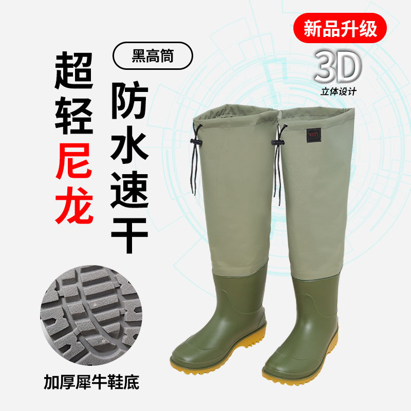 Green yellow-soled PVC labor protection shoes industrial protective shoes straight waterproof non-slip wear-resistant rain shoes flood prevention rain shoes