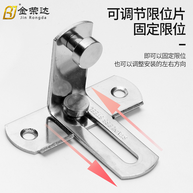 Huamen stainless steel door buckle latch latch safety bolt sliding door hasp small pet cage door lock wholesale
