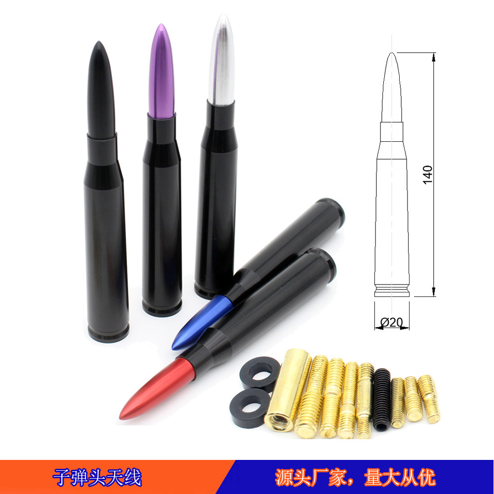 Кросс-бордерная модификация, антенна для внедорожников, декор, возможность нанесения логотипа