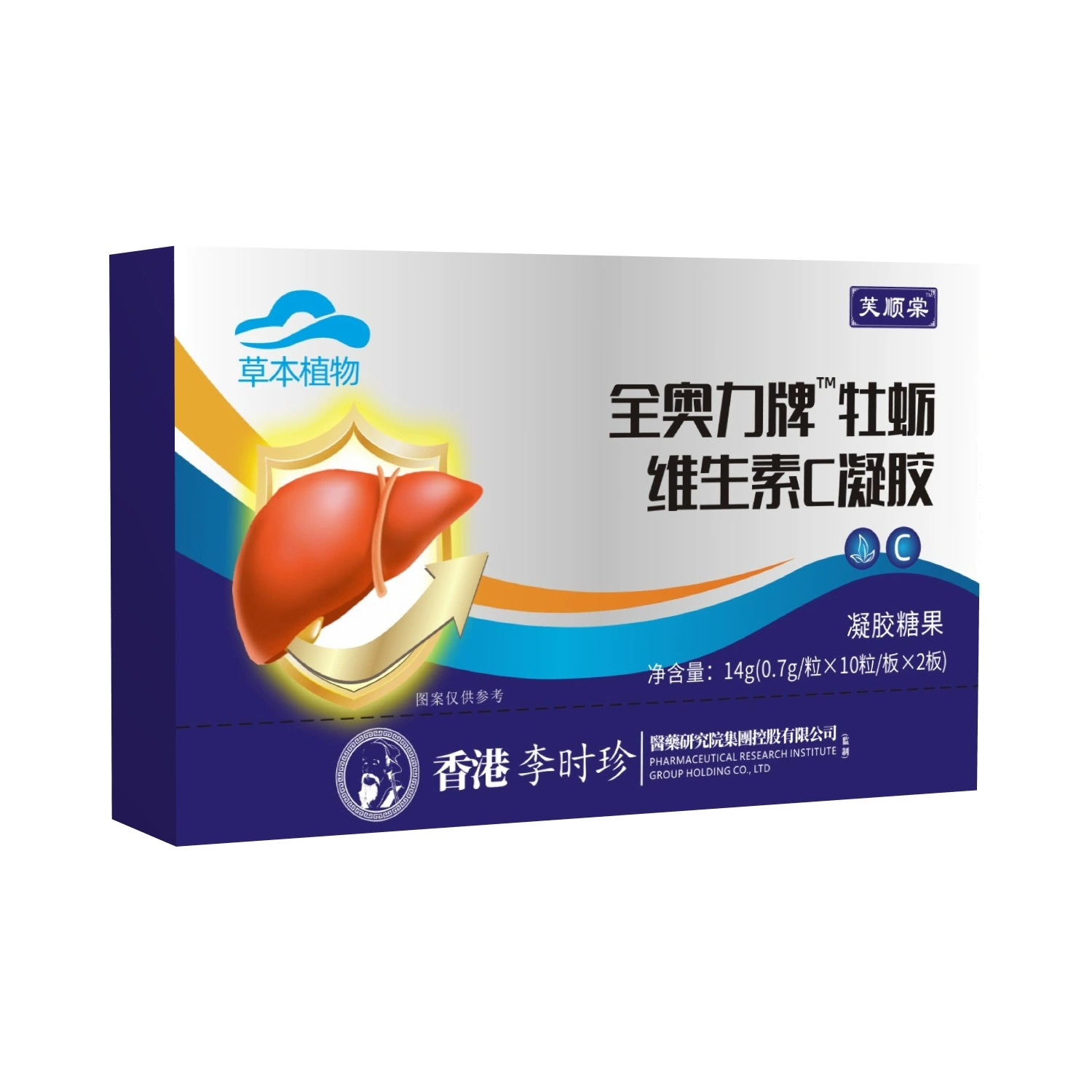 Li Shizhen Jin Aoli Brand Oyster Taurine Vitamin C Capsules Dropshipping Source Manufacturer Wholesale Fushun