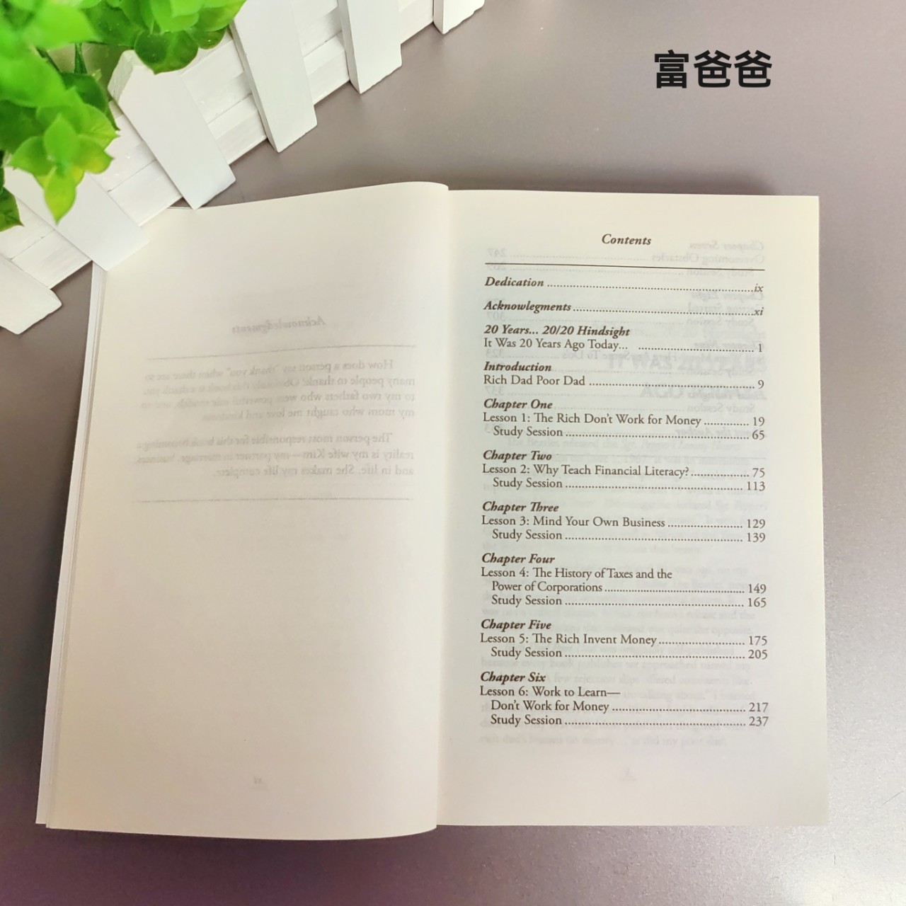 Rich Dad Poor Dad Robert Kiyosaki