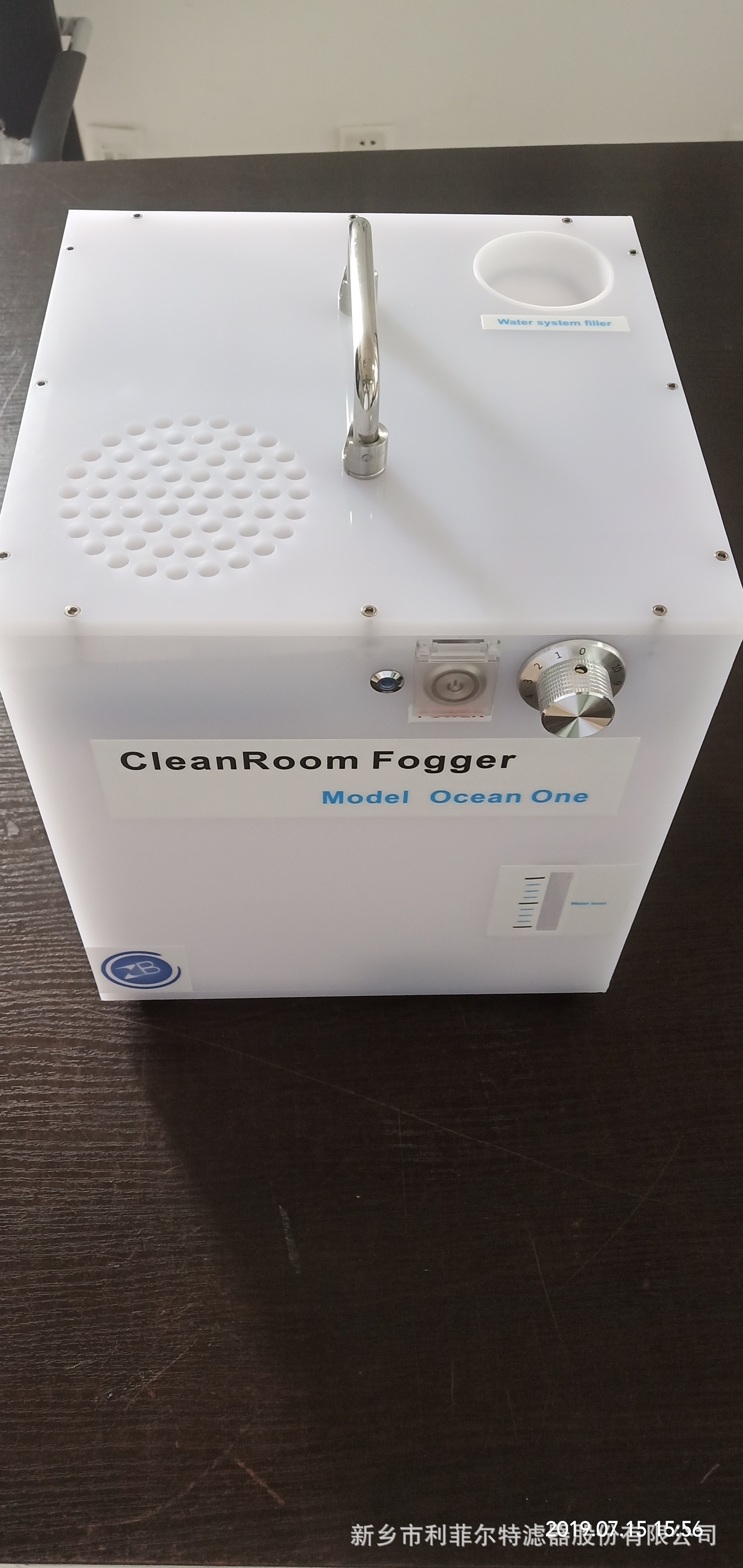 Lifield Ocean one-ii Ultrasonic Water Mist Generator