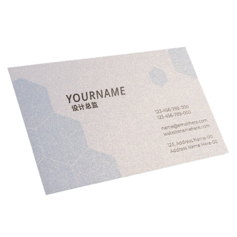 High-End Pearlescent Double-Sided Business Card Paper Card Customization Qr Code Business Card Printing High-Definition Color Printing Pvc Membership Card