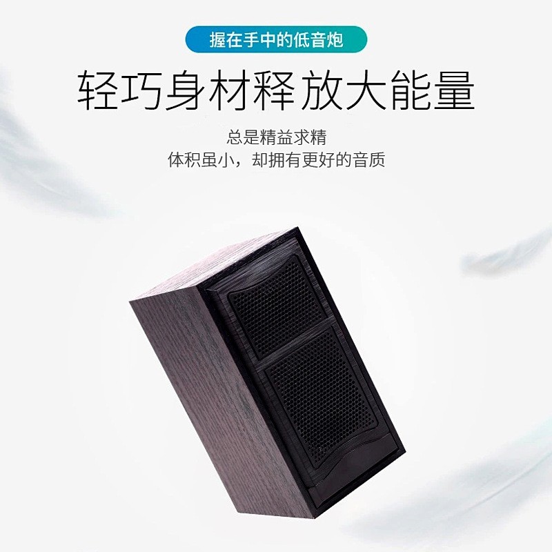 Wooden home audio computer mobile phone tablet multimedia USB portable heavy subwoofer wire control mini speaker