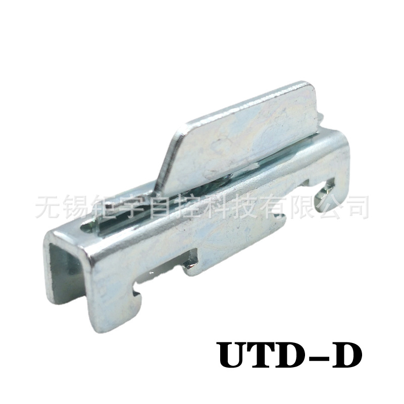 Utd-D,Utd-D2,Utd-D3 Industrial Electrical Rail Metal Fixing Piece Stopper Terminal Block Terminal Card