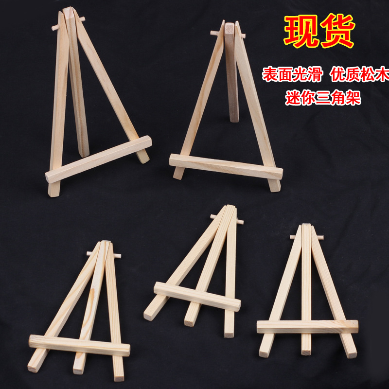 Оптовая продажа 9*16 мини деревянный штатив для масляной живописи настольная подставка для мобильного телефона мини маленький мольберт