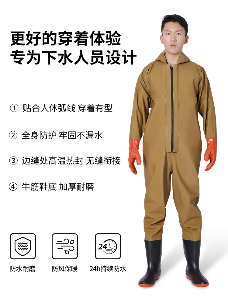 Yuduo manufacturers wholesale waterproof conjoined water pants winter fishing gloves clothing rain boots rain pants
