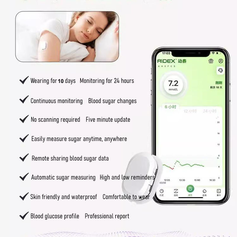 Microtech Generation 1 Microtech 24-Hour Dynamic Blood Glucose Meter Can Be Connected Via Bluetooth, Is Detachable, Does Not Require Finger Pricking, and Can Be Used for 15 Days