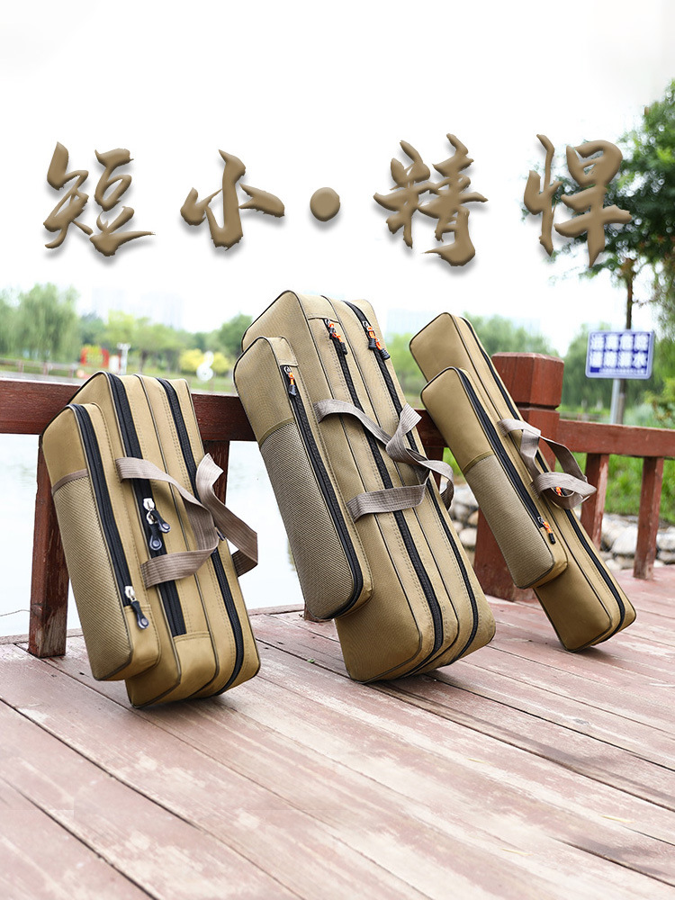 40-80cm Mini Fishing Rod Bag Fishing Luya Rod Bag Fishing Gear Bag Short Section Single Layer Double Layer Fishing Rod Bag
