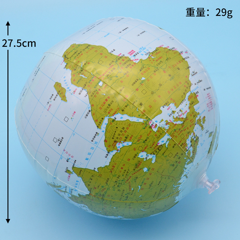 Inflatable Filled Globe J34006 Primary School Science Junior High School Geography Experimental Equipment Middle School Teaching Instrument