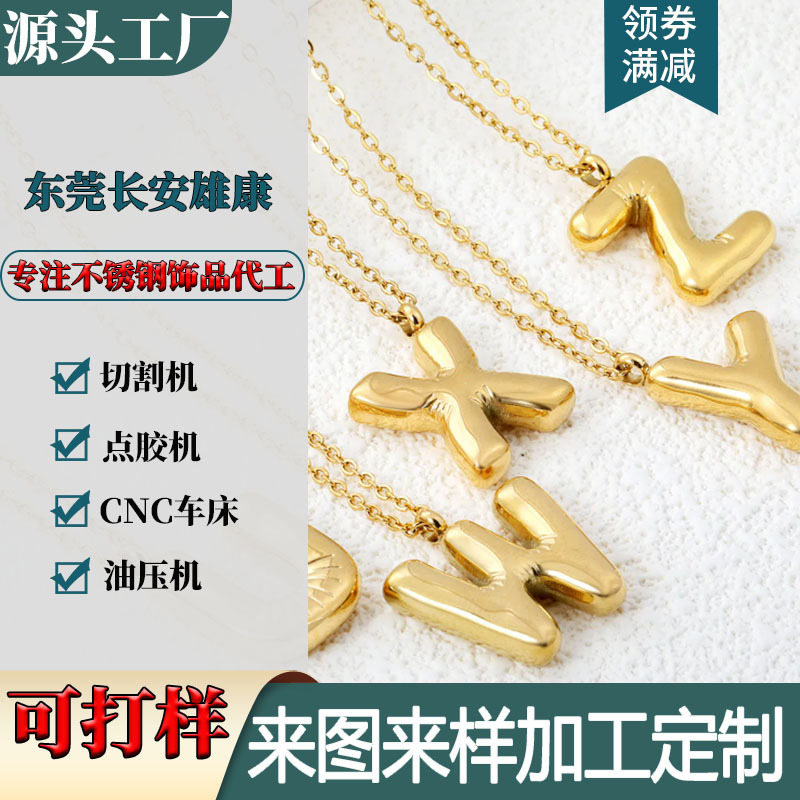 Stainless Steel Necklace Customized 18K Gold Plated Steel Bubble Capital Letter Pendant Necklace Customized with Drawings and Samples