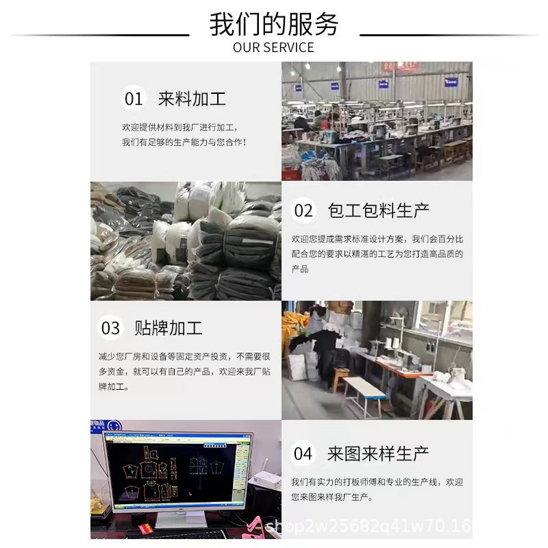 New Short-Sleeved Custom-Made Trendy Thin Loose Tops Casual Lapel Men's Shirts and Jackets Oem Custom-Made