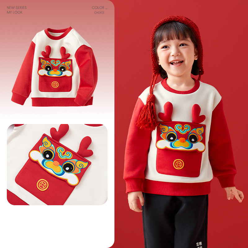 Штаны Gai Dou с двойной головой тигра тапочки