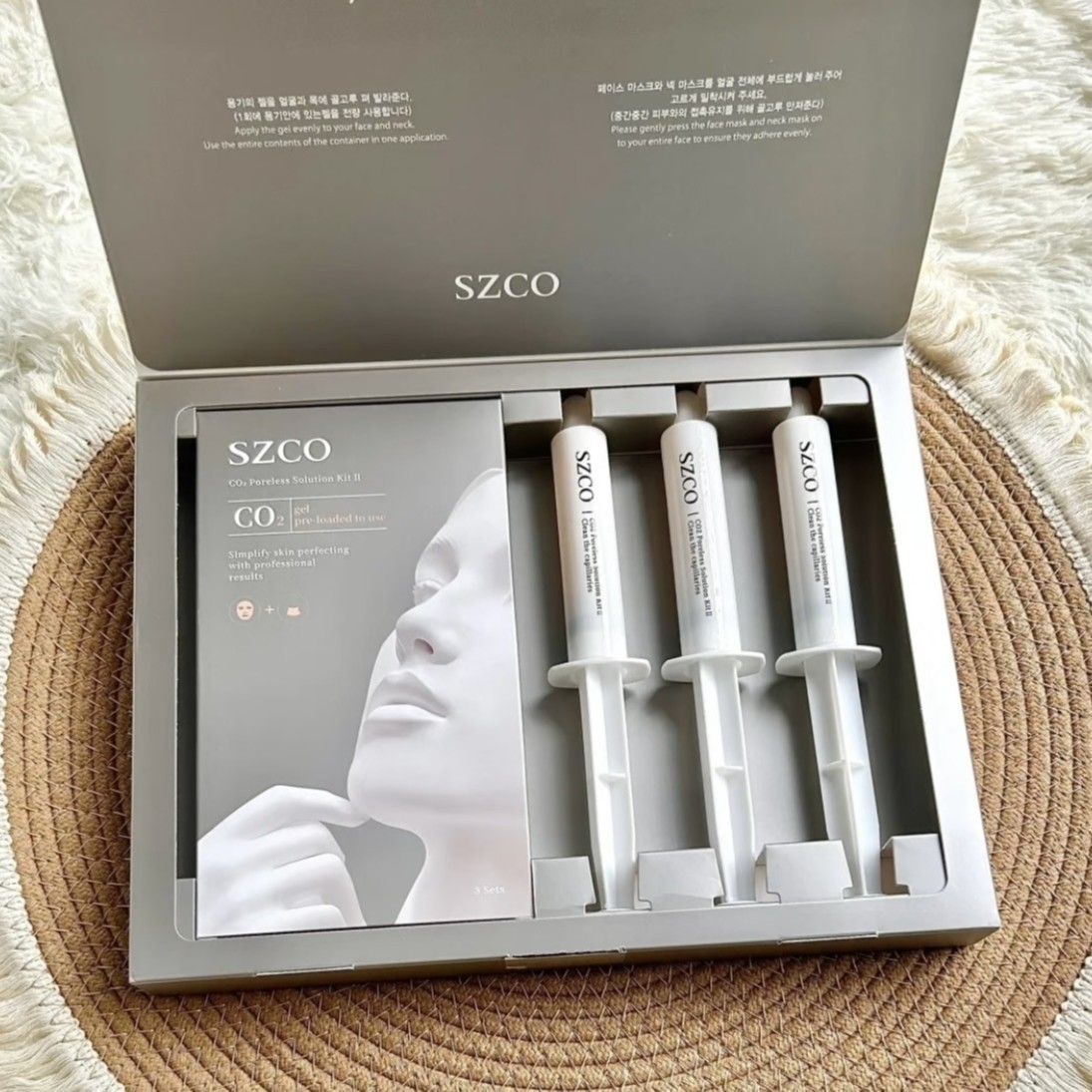 [Dropshipping] Szco Dan Yishi White Porcelain Doll Carbonated Bubble Mask 3 Packs Version 2.0 Large Quantity Negotiable