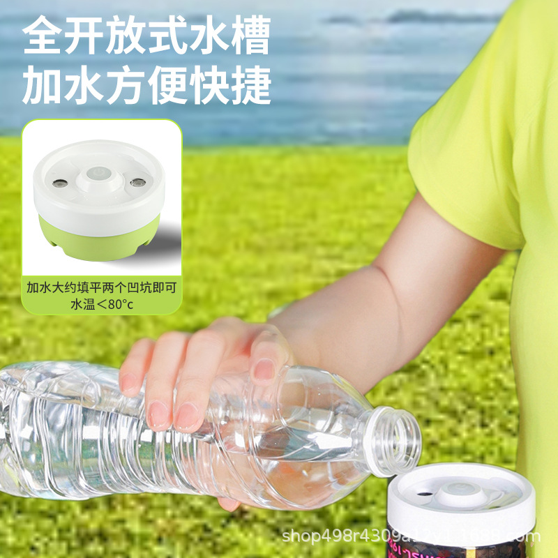24 Patent Portable Badminton Spray Humidification Lid Steam Ball Smoother Ball Lifting Badminton Humidifier