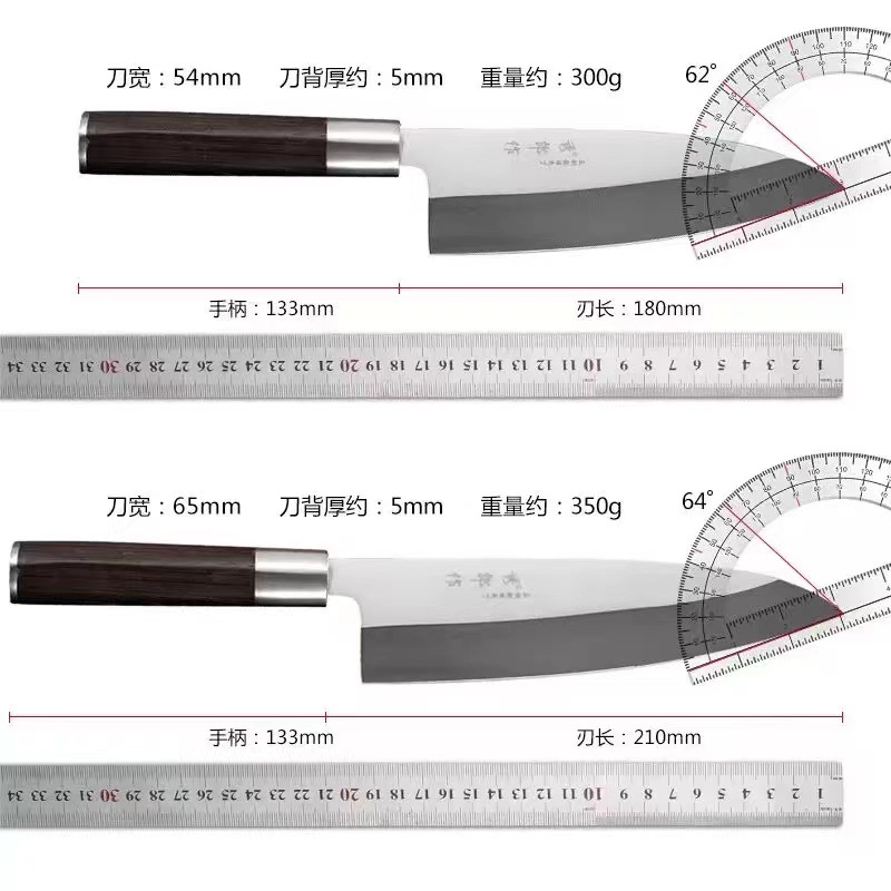 Japanese Cuisine Sashimi Knife, Fish Head Knife, Fish Cutting Knife, Sushi Knife, Dividing Knife, Salmon Knife, Blade Knife, Willow Blade Knife