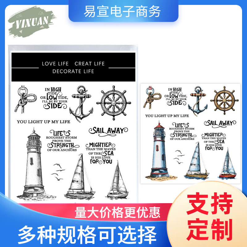 Металлический нож для скрапбукинга, углеродная сталь, силиконовый штамп, вырубка