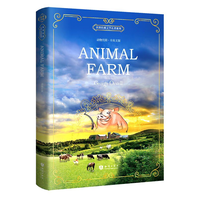 Authentic animal farm English Version Original animal farm George Orwell's animal farm