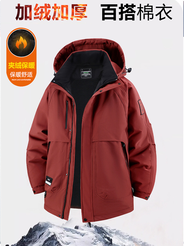 New Men's Winter Fleece-Lined Plus-Size Loose Workwear Trendy Oversized Thickened Jacket 2560-1