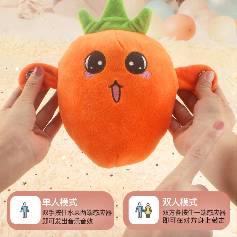 Cross-Border Rhythm Parent-Child Piano Carrot Music Interactive Doll Sensor Strawberry Banana Plush Toy Hu Electric Toy