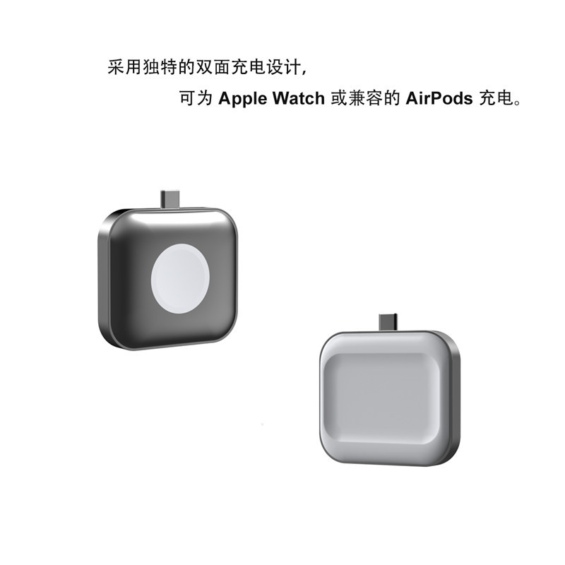 Suitable for Apple Watch Charger iWatch Apple Watch Charging Cable Watch Wireless Charger