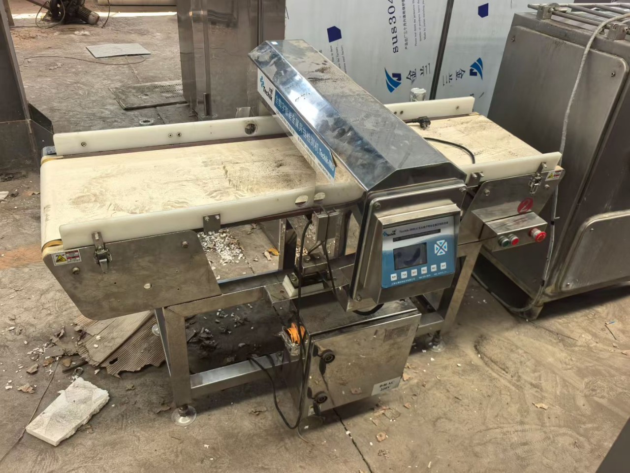 Xiao Jin 150 Stuffing Machine, Tai Yi Metal Detector, Electromagnetic Roaster, if You Need It, Please Contact Me