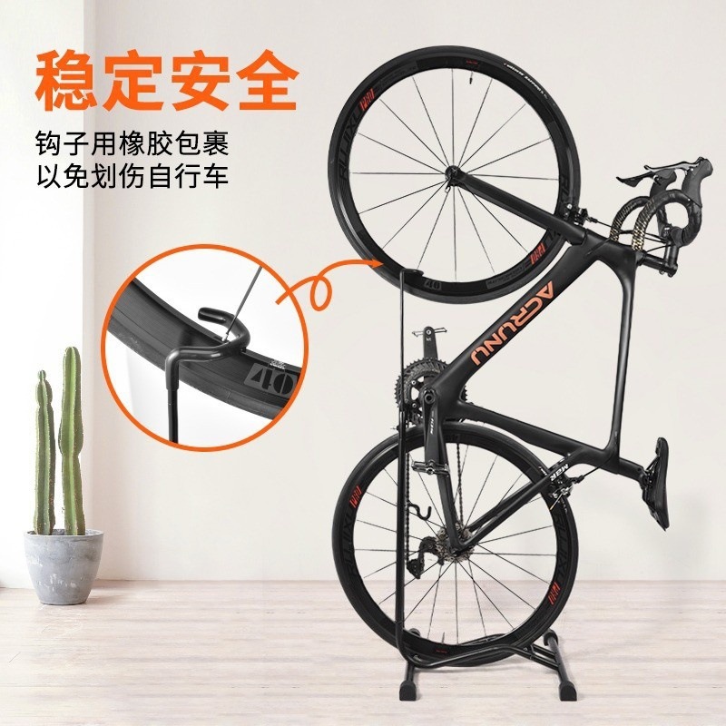 Parking Rack Bicycle Repair Stand L-Shaped Display Rack Vertical Road Bike Support Stand Portable and Fixed