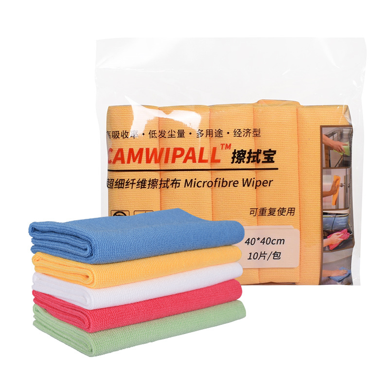 Kanghuijie Dust-Free Rags Clean Towels 10 Pack Pharmaceutical Factory Gmp Workshop Microfiber Absorbent Lint-Free Rags