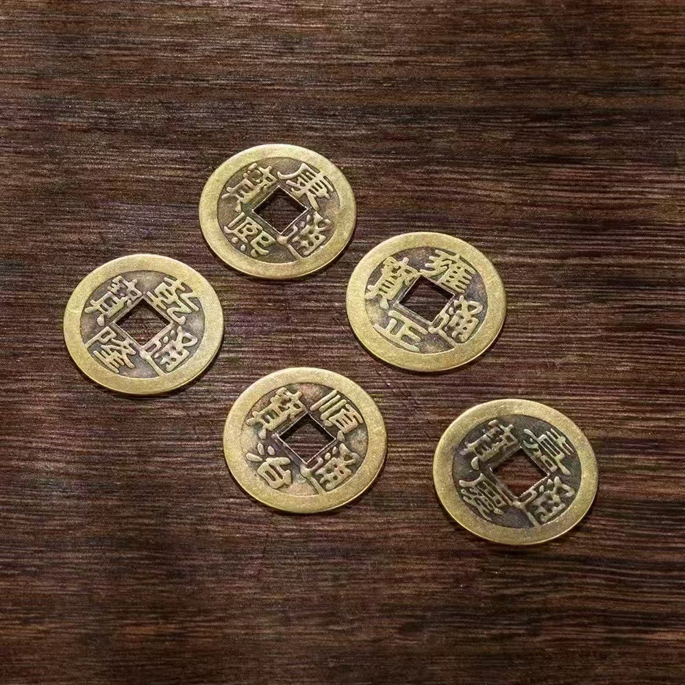 Латунный отлив, антикварные медные деньги, деньги пяти императоров, шести императоров, восьми императоров, деньги династии Цин, деньги десяти императоров, удача, медная монета оптом