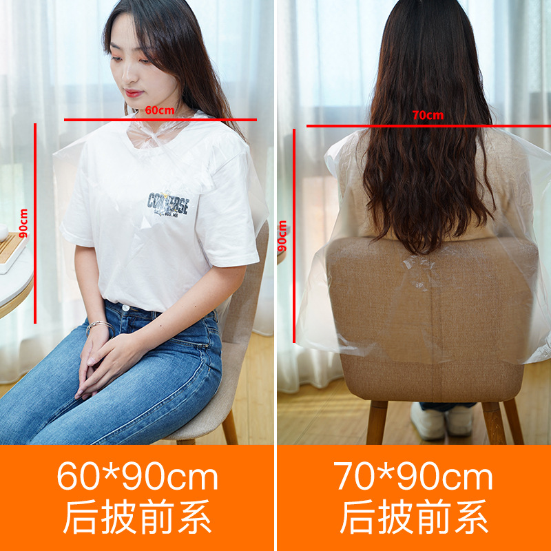 Disposable Shawl for Hair Cutting, Hairdressing, Oil-Baked Plastic Shawl, Barber Shop Disposable Hair Dyeing Plastic Shawl