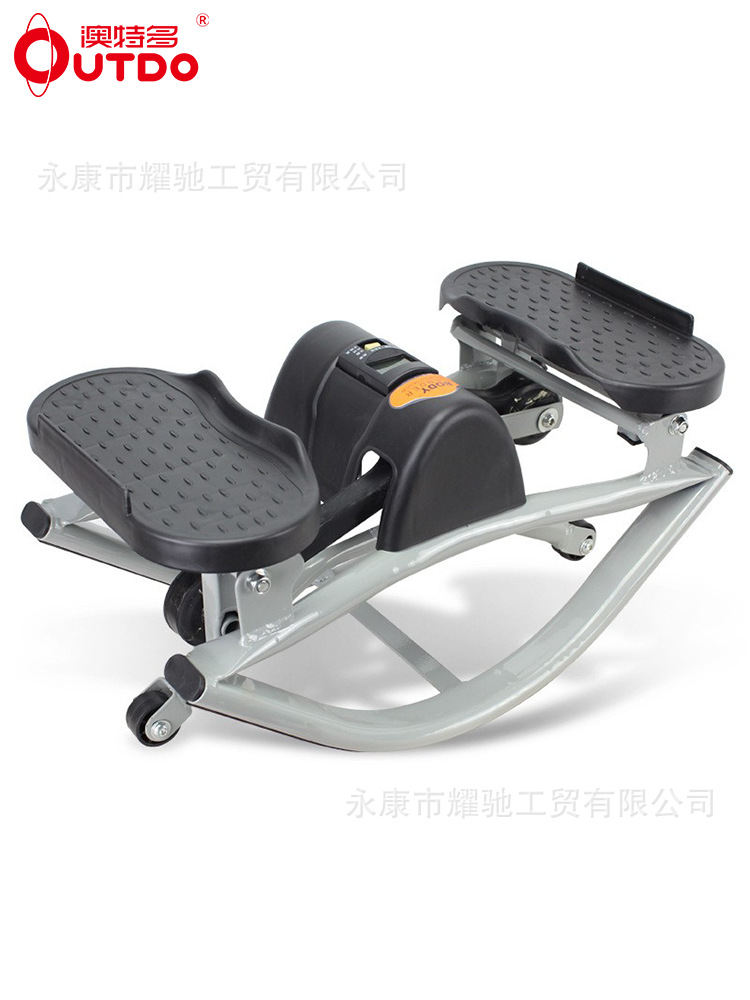 Aotuo U-Shaped Stepper, Swing Stepper, Home Weight Loss Stepper, Tv Shopping Fitness Leg Slimming Fat Reduction