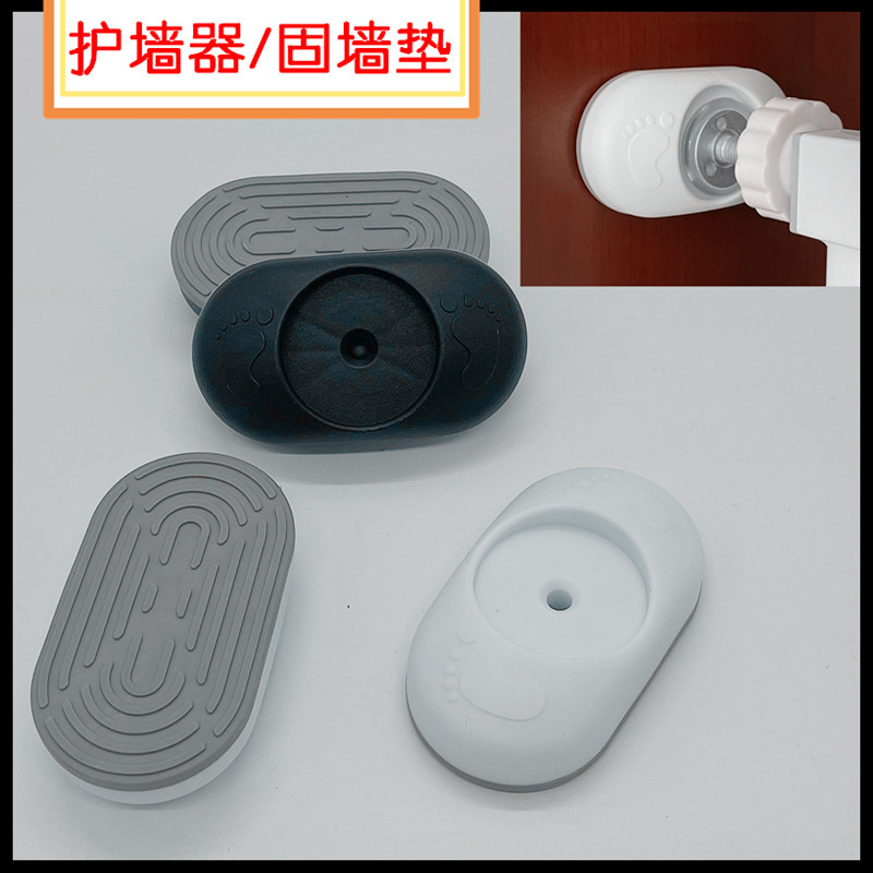 Популярный стеновой защитник для дверных балок, защитные ворота для детей, без отверстий, защитная балка для окон