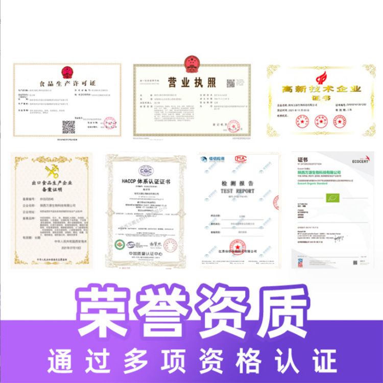 Colorful Powder (Special Link for Samples)