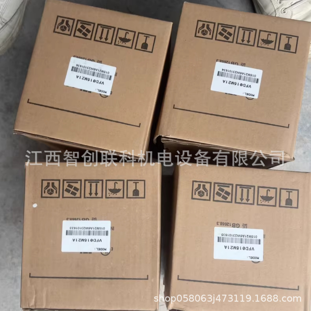 # Vfd015M21A Vfd015M21A # Brand New Delta Inverter in Stock for Sale at a Negotiable Price