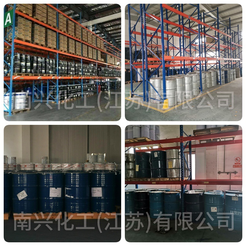 N-Methylcyclohexylamine N-Methylcyclohexylamine Hydrochloride N-Methylcyclohexylamine 100-60-7