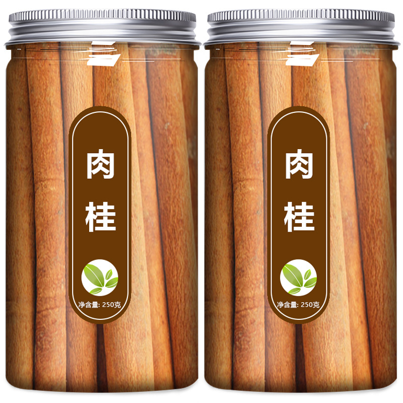 Cinnamon Sticks, Cinnamon Dry Goods, Chinese Herbal Medicines, Authentic Cinnamon Slices, Guangxi Seasoning and Spices, Commercial Cinnamon Powder 500g