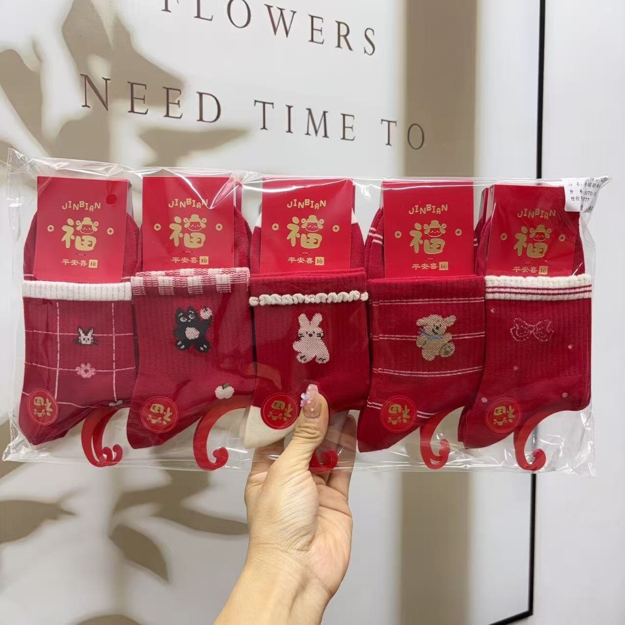 New Autumn and Winter Red Socks for Men and Women, Mid-Calf Cotton Socks, Korean Style Cute Socks, Mid-Calf Socks with Bows, Autumn and Winter Zodiac Year