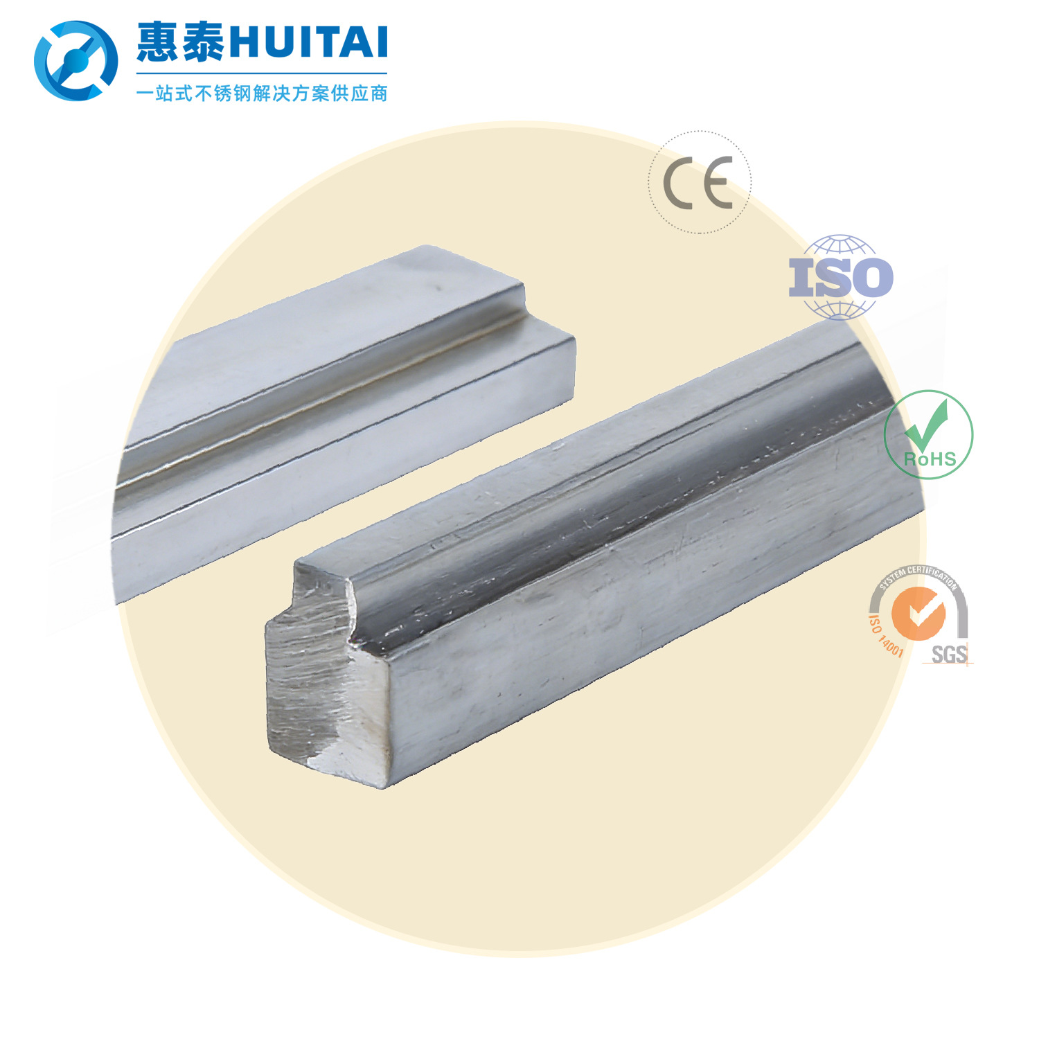 Длинная сталь специальной формы из нержавеющей стали, 304, кастомная сталь, нестандартный профиль специальной формы, механические конструктивные части
