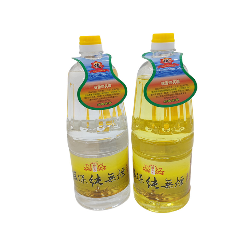 Vegetable Ghee Smokeless and Odorless for Offering to Buddha, Household Everlasting Lamp Oil, Anti-Freeze Buddhist Hall Lamp Oil, Ghee