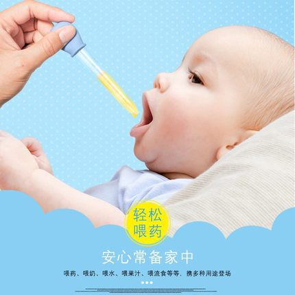 2.5ML silicone baby medicine feeding water dropper 3ML5ML silicone dropper infant medicine feeder