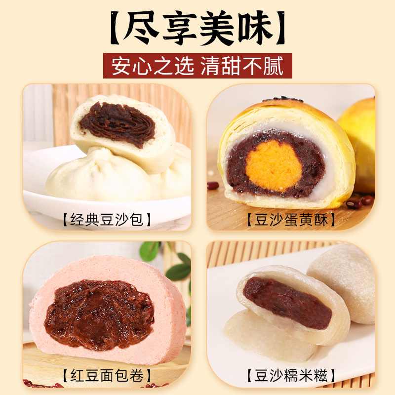 Sweet Corn Kernels in Small Packages, Ready-To-Eat, No-Cook Meal Replacement, Sweet and Waxy, Low-Fat, Fresh and Sweet Corn, Vacuum-Packed Wholesale