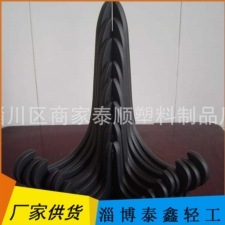 Factory supply imitation wood plastic tray holder clock holder Pu'er tea cake plastic tray holder