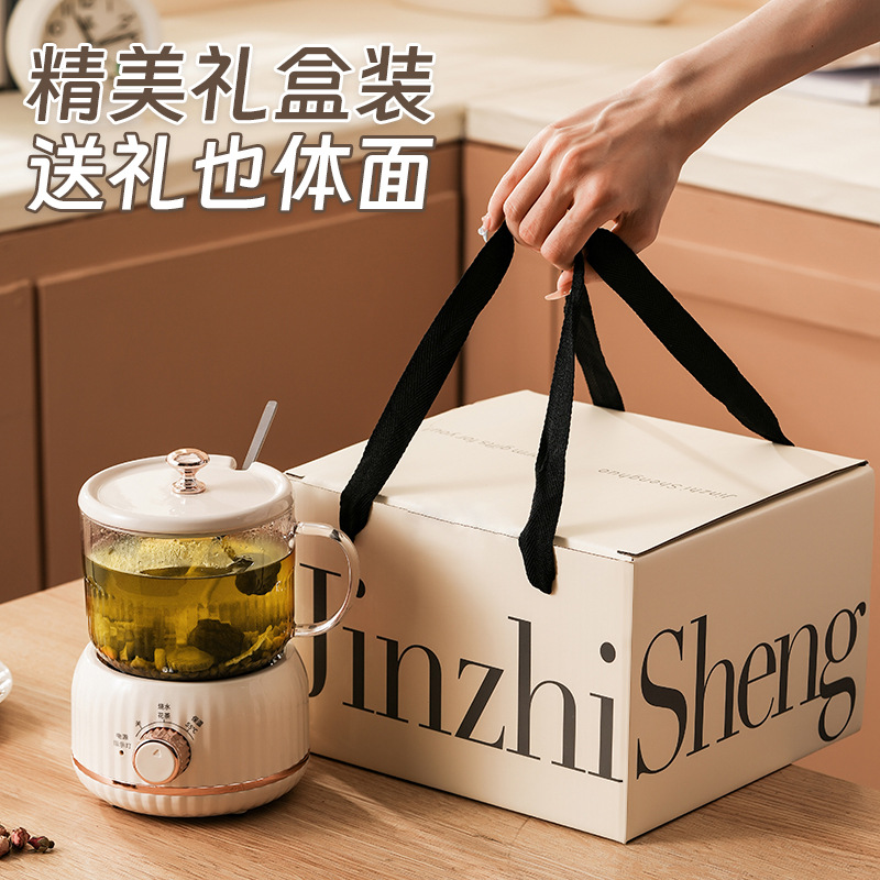 Household Glass Kettle, Mini Tea Brewing and Stewing All-In-One Constant Temperature Kettle, Small One-Person Fully Automatic Health-Preserving Kettle