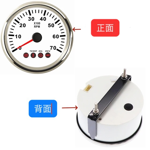 Suzuki Model Parameters 7000Rpm with Four Alarm Lights (Oil Pressure + Temperature + Rev + Chk Eng Alarm)