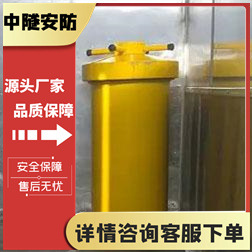 Контейнер для взрывозащиты, автомобильный, взрывозащищенный танк KBQ100-D, танк для хранения детонаторов, гражданский взрывной транспорт